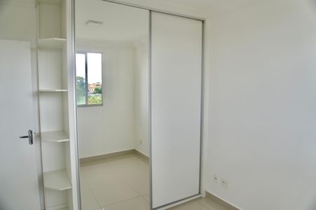 Apartamento para alugar com 49m², 2 quartos e 1 vaga Apartamento para alugar com 49m², 2 quartos e 1 vagaQuarto 2