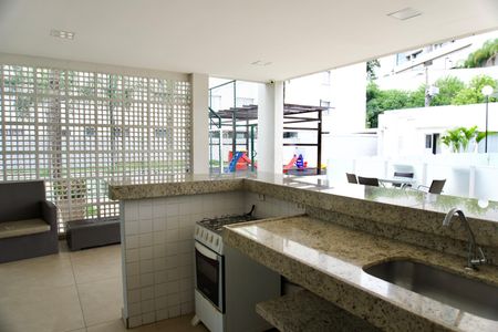 Apartamento para alugar com 49m², 2 quartos e 1 vaga Apartamento para alugar com 49m², 2 quartos e 1 vagaEspaço Gourmet