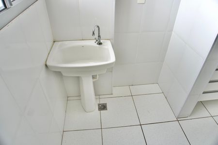 Apartamento para alugar com 49m², 2 quartos e 1 vaga Apartamento para alugar com 49m², 2 quartos e 1 vagaÁrea de Serviço
