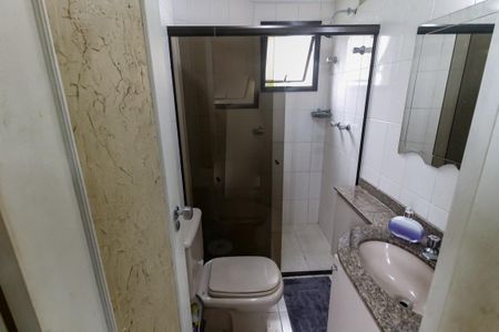 Apartamento à venda com 89m², 3 quartos e 2 vagas Apartamento à venda com 89m², 3 quartos e 2 vagasBanheiro da Suíte