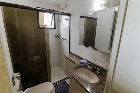 Apartamento à venda com 89m², 3 quartos e 2 vagas Apartamento à venda com 89m², 3 quartos e 2 vagasBanheiro da Suíte