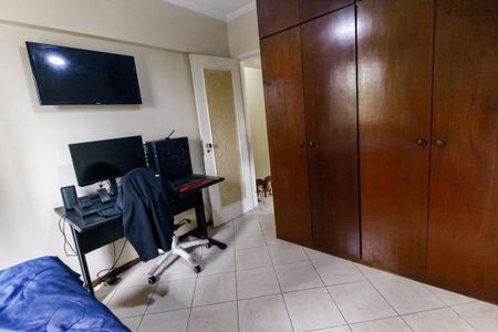 Apartamento à venda com 89m², 3 quartos e 2 vagas Apartamento à venda com 89m², 3 quartos e 2 vagasQuarto 1