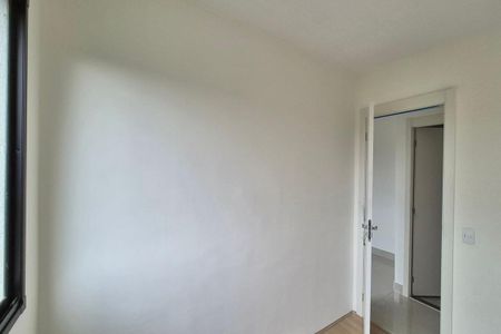 Quarto 1  de apartamento para alugar com 2 quartos, 37m² em Residencial Parque da Fazenda, Campinas
