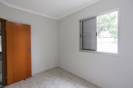 Apartamento para alugar com 53m², 2 quartos e 1 vaga Apartamento para alugar com 53m², 2 quartos e 1 vagaQuarto 2