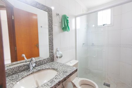 Apartamento para alugar com 53m², 2 quartos e 1 vaga Apartamento para alugar com 53m², 2 quartos e 1 vagaBanheiro Social