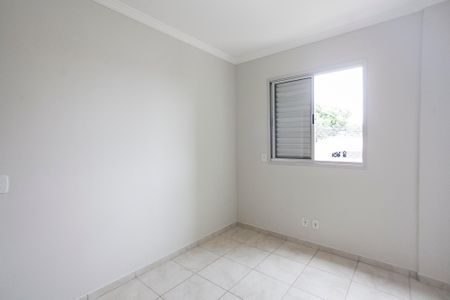 Apartamento para alugar com 53m², 2 quartos e 1 vaga Apartamento para alugar com 53m², 2 quartos e 1 vagaQuarto 1