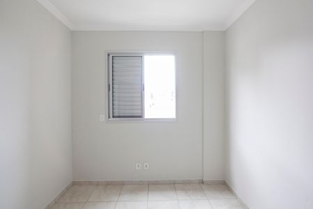Apartamento para alugar com 53m², 2 quartos e 1 vaga Apartamento para alugar com 53m², 2 quartos e 1 vagaQuarto 1