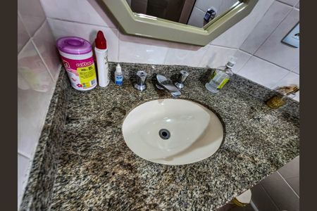 Apartamento para alugar com 86m², 2 quartos e 1 vagaBanheiro da Suíte