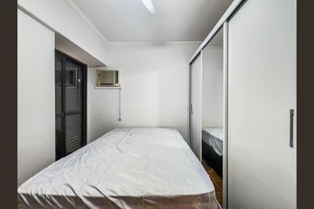 Apartamento para alugar com 86m², 2 quartos e 1 vagaQuarto 1 suíte