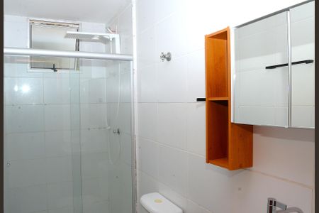 Apartamento para alugar com 64m², 2 quartos e 1 vagaBanheiro Corredor