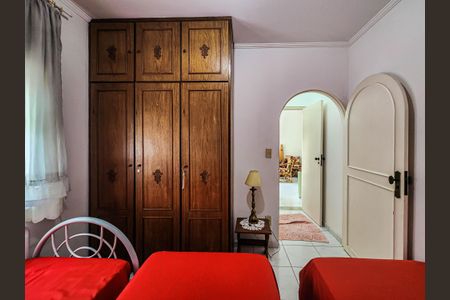 Apartamento para alugar com 90m², 2 quartos e sem vagaQuarto 1