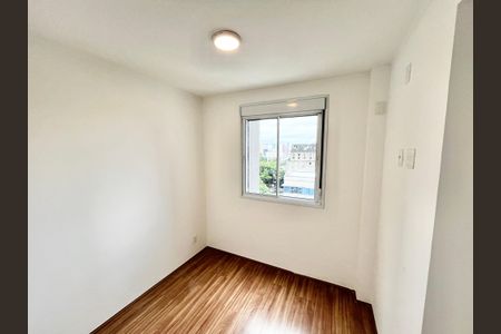 Apartamento para alugar com 40m², 2 quartos e sem vagaQuarto 2