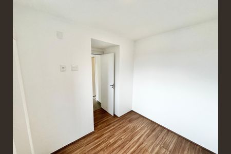 Apartamento para alugar com 40m², 2 quartos e sem vagaQuarto 2