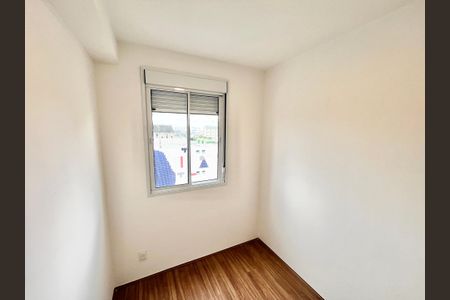 Apartamento para alugar com 40m², 2 quartos e sem vagaQuarto 1