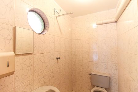 Casa para alugar com 304m², 3 quartos e 6 vagasBanheiro de Serviço
