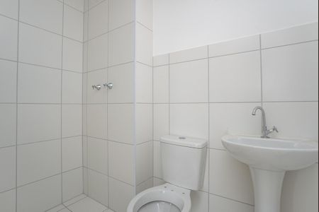 Apartamento para alugar com 38m², 2 quartos e sem vagaBanheiro Social