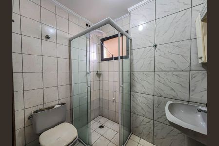 Apartamento para alugar com 76m², 2 quartos e 1 vaga