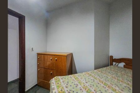 Apartamento para alugar com 76m², 2 quartos e 1 vaga