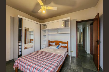 Apartamento para alugar com 76m², 2 quartos e 1 vaga