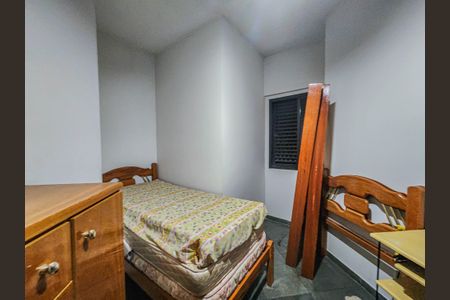 Apartamento para alugar com 2 quartos, 76m² em Guilhermina, Praia Grande