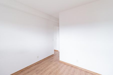 Apartamento para alugar com 60m², 2 quartos e 1 vaga Apartamento para alugar com 60m², 2 quartos e 1 vagaSuíte