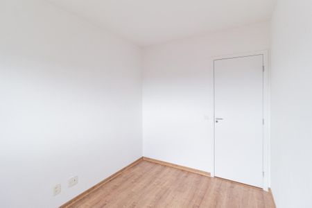 Apartamento para alugar com 60m², 2 quartos e 1 vaga Apartamento para alugar com 60m², 2 quartos e 1 vagaQuarto