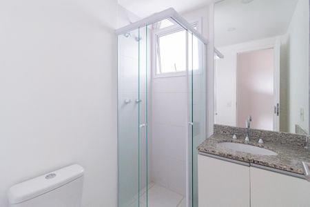 Apartamento para alugar com 60m², 2 quartos e 1 vaga Apartamento para alugar com 60m², 2 quartos e 1 vagaBanheiro da suíte