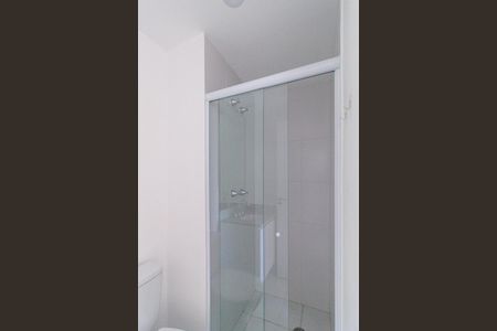 Apartamento para alugar com 60m², 2 quartos e 1 vaga Apartamento para alugar com 60m², 2 quartos e 1 vagaBanheiro