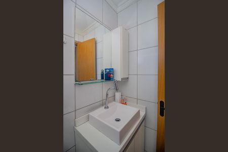 Apartamento à venda com 51m², 2 quartos e 1 vaga Apartamento à venda com 51m², 2 quartos e 1 vagaBanheiro