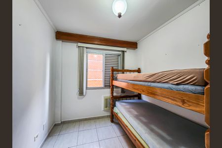 Apartamento para alugar com 2 quartos, 86m² em Guilhermina, Praia Grande
