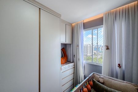 Apartamento à venda com 43m², 2 quartos e 1 vaga Apartamento à venda com 43m², 2 quartos e 1 vagaQuarto 2
