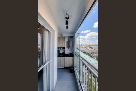 Apartamento à venda com 43m², 2 quartos e 1 vaga Apartamento à venda com 43m², 2 quartos e 1 vagaVaranda da Sala