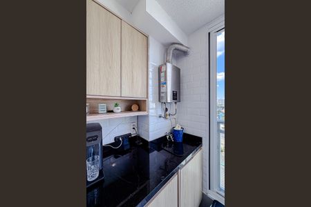 Apartamento à venda com 43m², 2 quartos e 1 vaga Apartamento à venda com 43m², 2 quartos e 1 vagaÁrea de Serviço