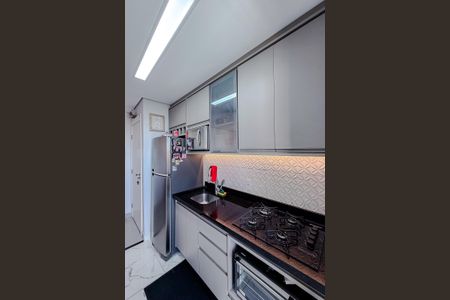 Apartamento à venda com 43m², 2 quartos e 1 vaga Apartamento à venda com 43m², 2 quartos e 1 vagaCozinha