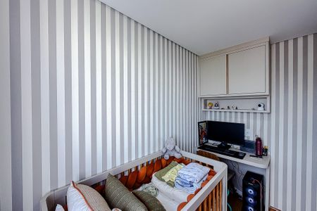 Apartamento à venda com 43m², 2 quartos e 1 vaga Apartamento à venda com 43m², 2 quartos e 1 vagaQuarto 2