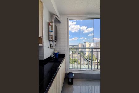 Apartamento à venda com 43m², 2 quartos e 1 vaga Apartamento à venda com 43m², 2 quartos e 1 vagaÁrea de Serviço