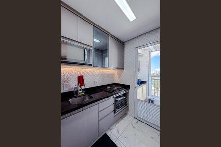 Apartamento à venda com 43m², 2 quartos e 1 vaga Apartamento à venda com 43m², 2 quartos e 1 vagaCozinha