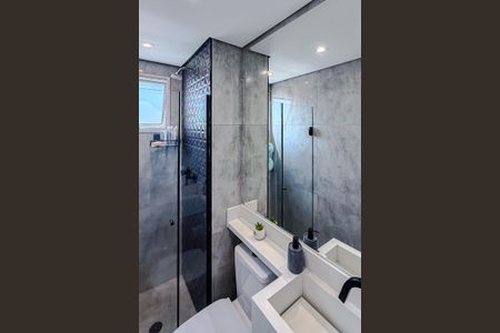 Apartamento à venda com 43m², 2 quartos e 1 vaga Apartamento à venda com 43m², 2 quartos e 1 vagaBanheiro