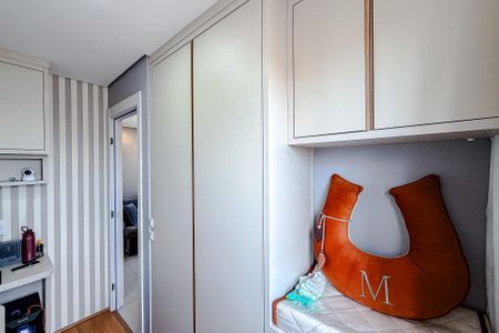 Apartamento à venda com 43m², 2 quartos e 1 vaga Apartamento à venda com 43m², 2 quartos e 1 vagaQuarto 2