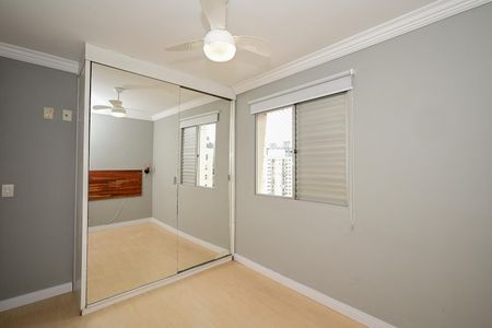 Apartamento para alugar com 58m², 2 quartos e 1 vagaQuarto 2