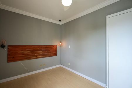 Apartamento para alugar com 58m², 2 quartos e 1 vagaQuarto 2