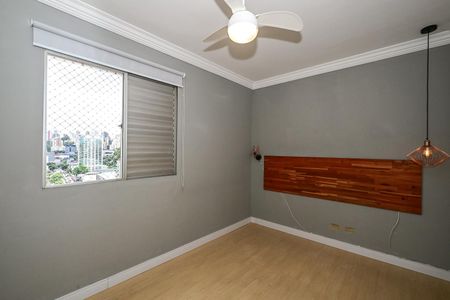 Apartamento para alugar com 58m², 2 quartos e 1 vagaQuarto 2