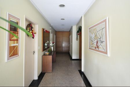 Apartamento para alugar com 58m², 2 quartos e 1 vagaHall Social