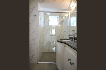 Apartamento para alugar com 58m², 2 quartos e 1 vagaBanheiro