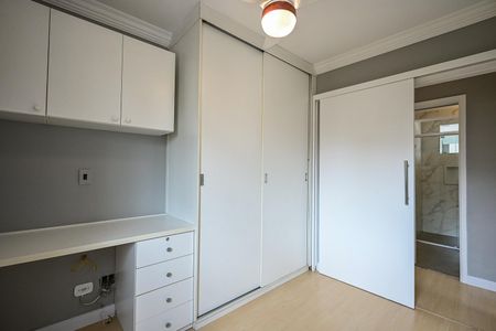 Apartamento para alugar com 58m², 2 quartos e 1 vagaQuarto 1