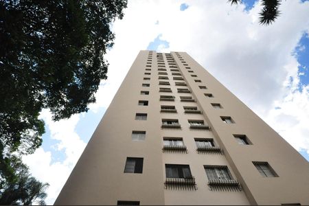 Apartamento para alugar com 58m², 2 quartos e 1 vagaFachada
