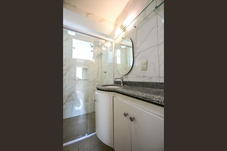 Apartamento para alugar com 58m², 2 quartos e 1 vagaBanheiro