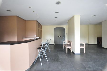 Apartamento para alugar com 58m², 2 quartos e 1 vagaSalão de Festa