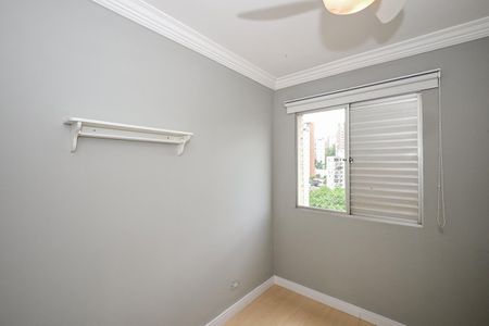 Apartamento para alugar com 58m², 2 quartos e 1 vagaQuarto 1