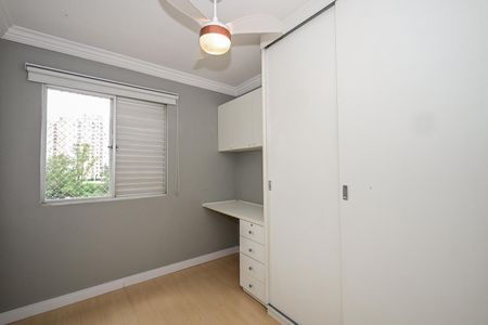 Apartamento para alugar com 58m², 2 quartos e 1 vagaQuarto 1